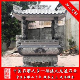 寺廟香爐石雕廠(chǎng)家 長(zhǎng)方形石制香爐 石雕圓形帶蓋香爐