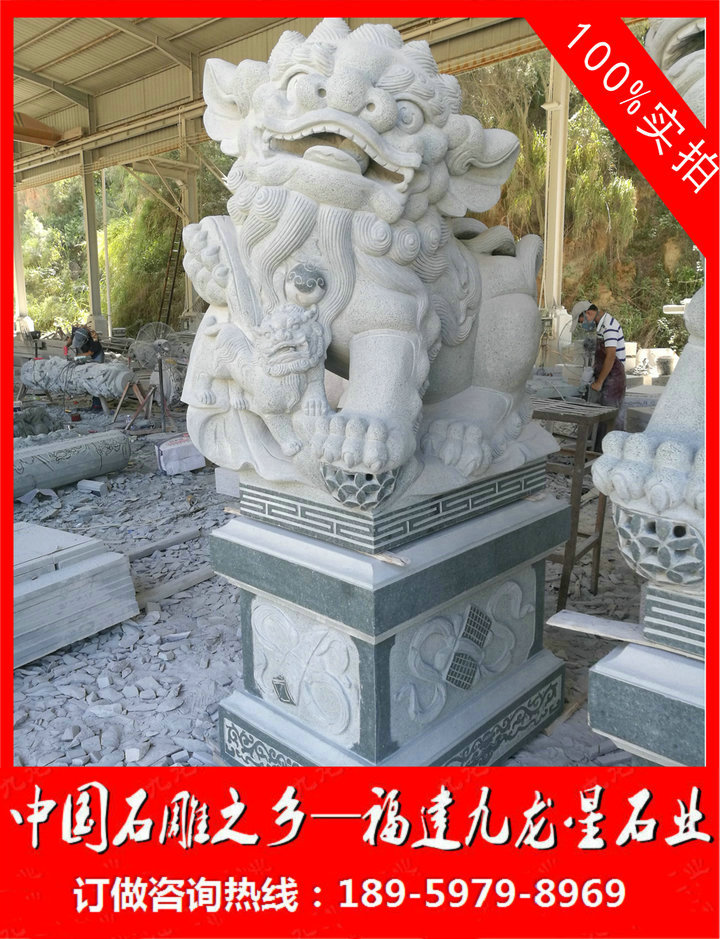 青石獻(xiàn)錢(qián)獅7