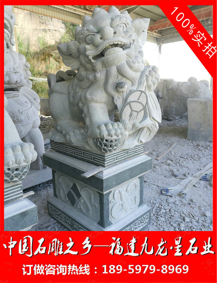 青石獻(xiàn)錢(qián)獅6