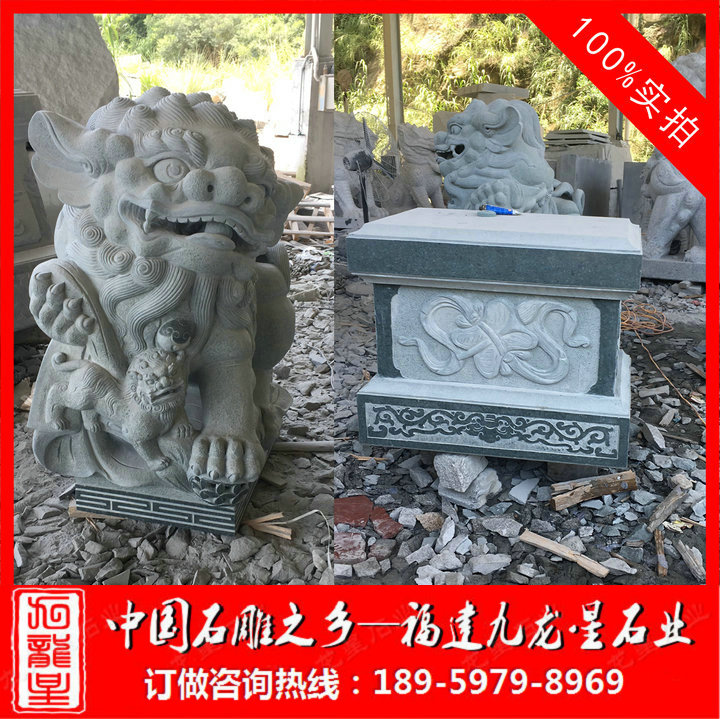 青石獻(xiàn)錢(qián)獅5
