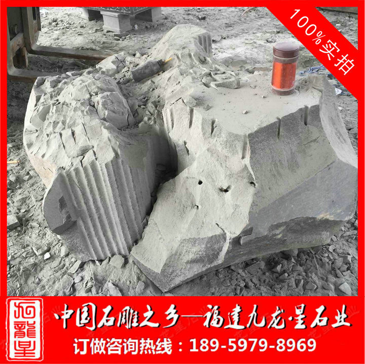 青石獻(xiàn)錢(qián)獅1