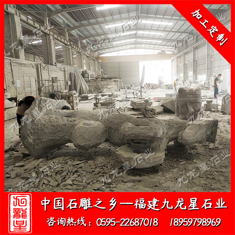 浙江省慶元縣屏都鎮(zhèn)菊隆中學(xué)中心廣場--石雕白馬