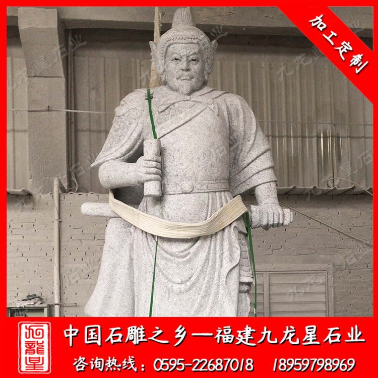 安徽省銅陵市--唐代將軍、香爐