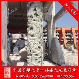 寺廟石雕龍柱 浮雕石龍柱 廣場(chǎng)石柱子