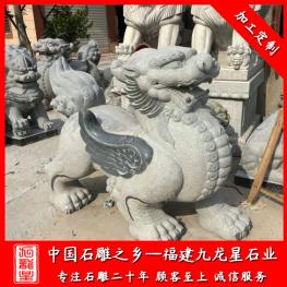 石雕貔貅寓意 門(mén)口石雕貔貅擺放 門(mén)口動(dòng)物神獸