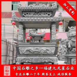 擺放寺廟香爐 石雕寺廟香爐 寺廟香爐石雕廠(chǎng)家