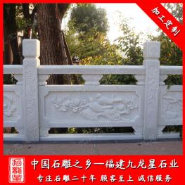 石雕欄桿廠家設(shè)計 大理石欄桿批量供應(yīng) 工期快