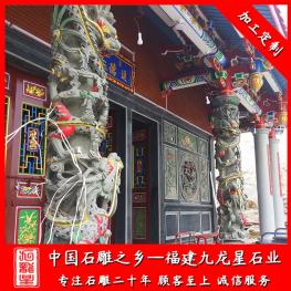 寺廟石雕龍柱廠家 寺院盤龍柱價(jià)格 花崗巖石雕龍柱圖片