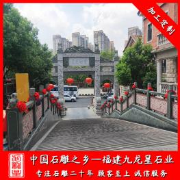 園林建筑石護欄 園林石欄桿廠家 石雕欄桿批發(fā) 工期快