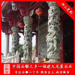寺廟石雕龍柱價(jià)格 單龍石雕龍柱雙龍石雕龍柱供應(yīng)