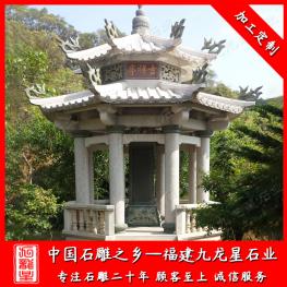 景區(qū)石雕涼亭價格 兩層石涼亭六角石雕涼亭圖片