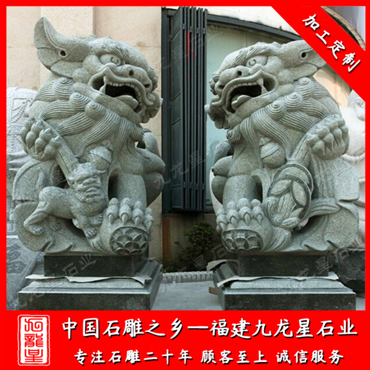 獻(xiàn)錢(qián)獅 (10)