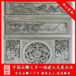 寺廟浮雕圖案設(shè)計(jì) 浮雕石雕壁畫 祠堂石材浮雕圖案