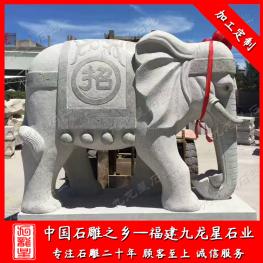 寺院門口石材大象廠家 大象造型的寓意 大象石雕報(bào)價(jià)