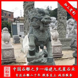 石雕麒麟雕刻廠(chǎng)家 批發(fā)庭院石雕麒麟 石雕麒麟寓意