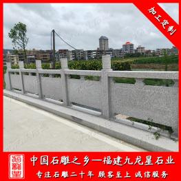 批發(fā)石欄桿 花崗巖石雕欄桿 大理石欄桿護欄