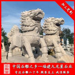 擺放石雕麒麟神獸 門(mén)口石雕麒麟 一對(duì)石頭麒麟擺件