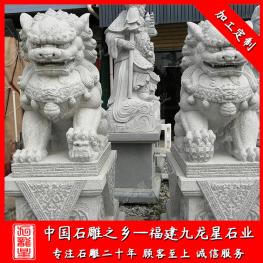 廠(chǎng)家批發(fā)門(mén)口石獅子 大門(mén)口石獅子 一對(duì)石獅子價(jià)格
