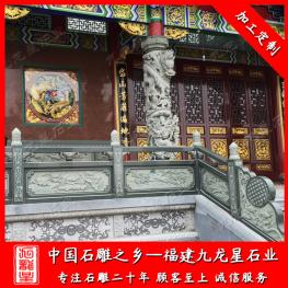 石欄桿護欄設(shè)計廠家 批發(fā)寺廟古建筑石欄桿