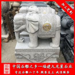 石雕大象擺件 一對(duì)石雕大象擺放門(mén)口 3米石頭大象