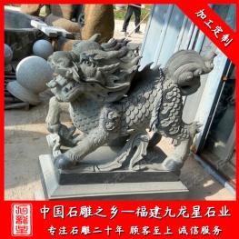 石雕麒麟擺件 門(mén)口青石麒麟廠(chǎng)家 批發(fā)石頭麒麟