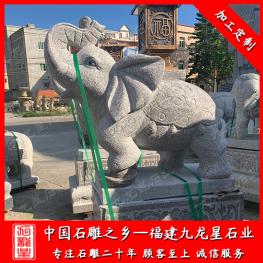石雕大象雕刻廠(chǎng) 批發(fā)白麻石大象 企業(yè)門(mén)口石雕大象