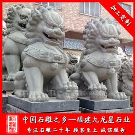 石獅子石雕廠(chǎng)家批發(fā) 石雕北京獅 石頭獻(xiàn)錢(qián)獅等石獅