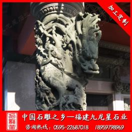石雕龍鳳柱廠家報(bào)價(jià) 寺廟石雕龍鳳柱 宗祠龍鳳柱