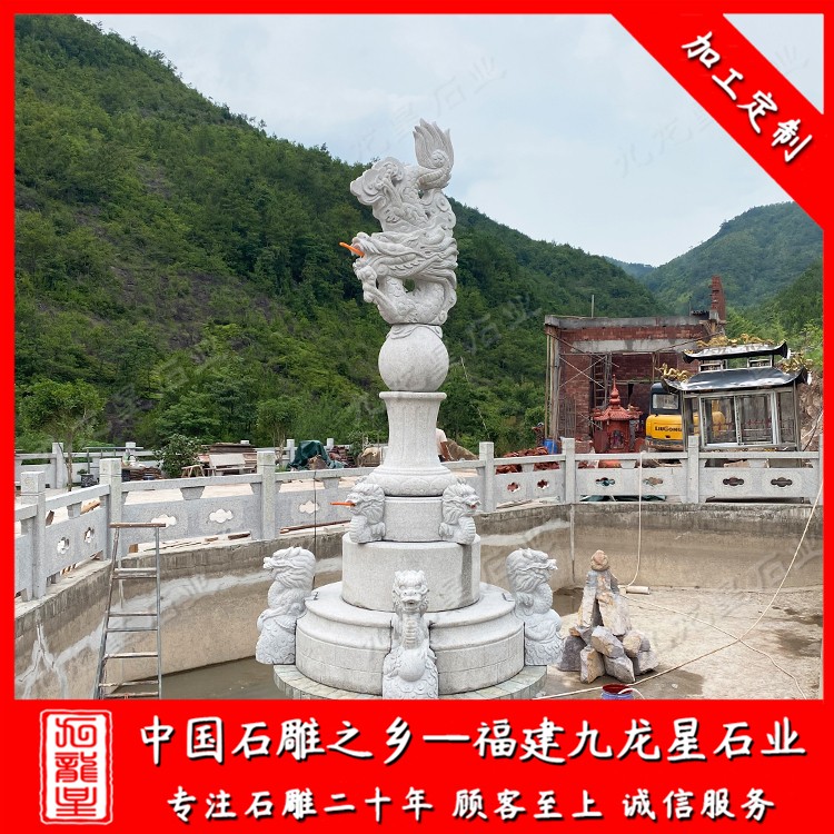 浙江東陽(yáng)虹珠寺--石雕龍頭噴泉