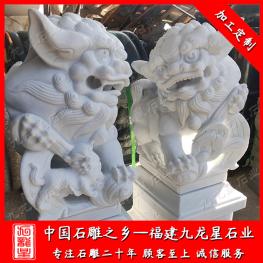 石雕獅子廠家批發(fā) 供應芝麻白北京獅 青石獻錢獅