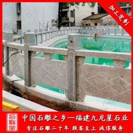 大理石河道欄桿廠家批發(fā)  橋梁石材護(hù)欄圍欄雕刻廠