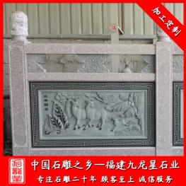 石雕欄桿廠家 雕刻石雕欄桿護(hù)欄 可定做 工期快