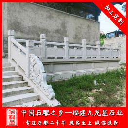 寺廟石雕欄桿廠家雕刻 石欄桿圖案設(shè)計