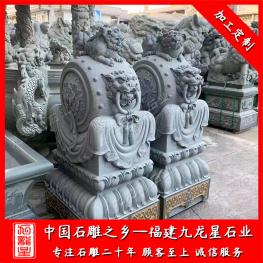 獅子抱鼓門(mén)墩石雕廠(chǎng)家 批發(fā)石材門(mén)墩石鼓