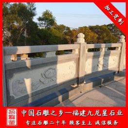 河道石材欄桿廠家雕刻 河道石雕護(hù)欄效果圖