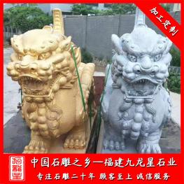 貔貅石雕廠家雕刻 石雕貔貅尺寸2米、3米
