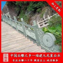 景觀石材欄桿護(hù)欄雕刻設(shè)計 廠家批發(fā)園林石雕欄桿