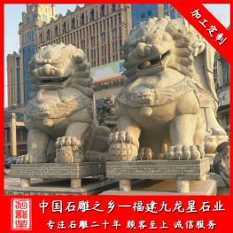 石雕獅子廠家批發(fā) 常見(jiàn)石獅子造型