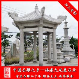 石涼亭加工廠家 設計鄉(xiāng)村涼亭造型款式